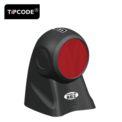 Supermarket King：TipCode TP7120P 2D Imaging platform