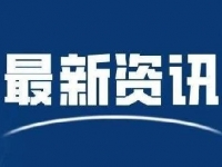 銀昆高速快遞燒光 為何每年雙11都會上演如此悲劇！